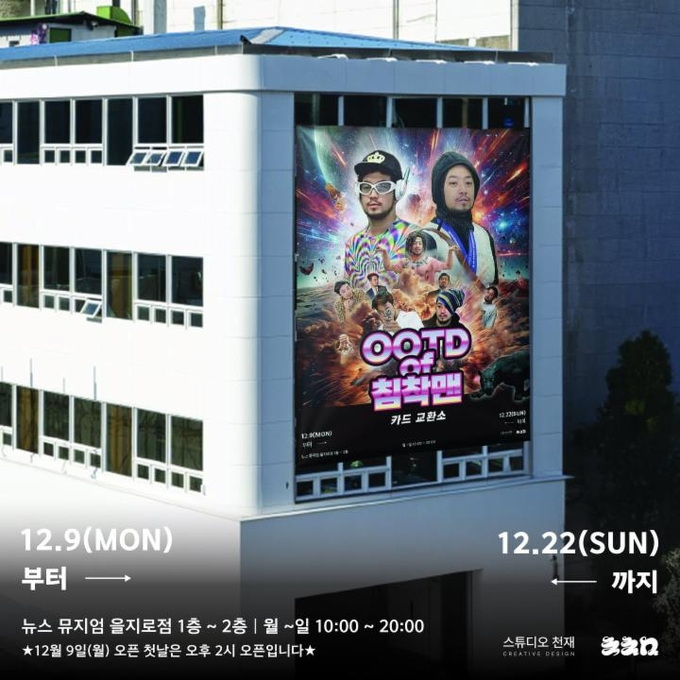 상세 이미지-6016