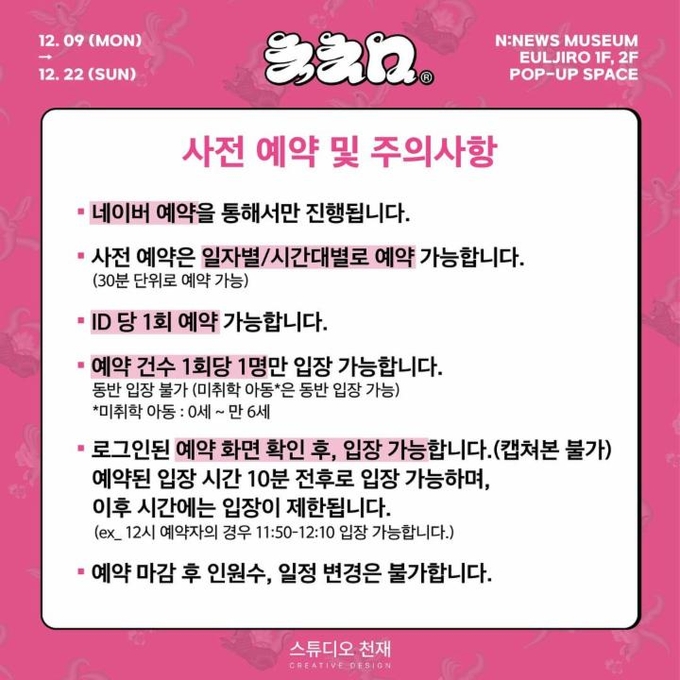 상세 이미지-6018