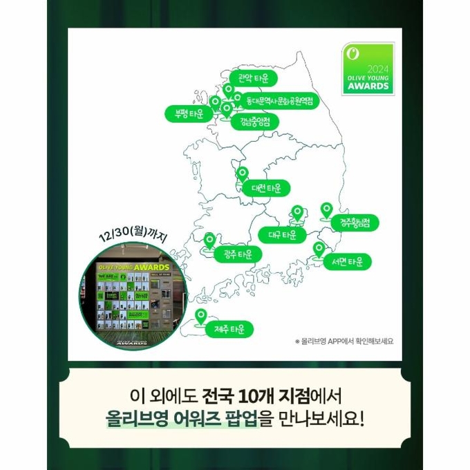 상세 이미지-6635