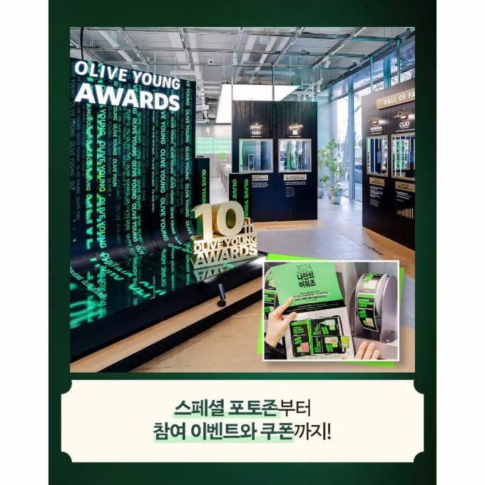 상세 이미지-6633
