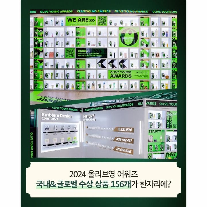 상세 이미지-6632