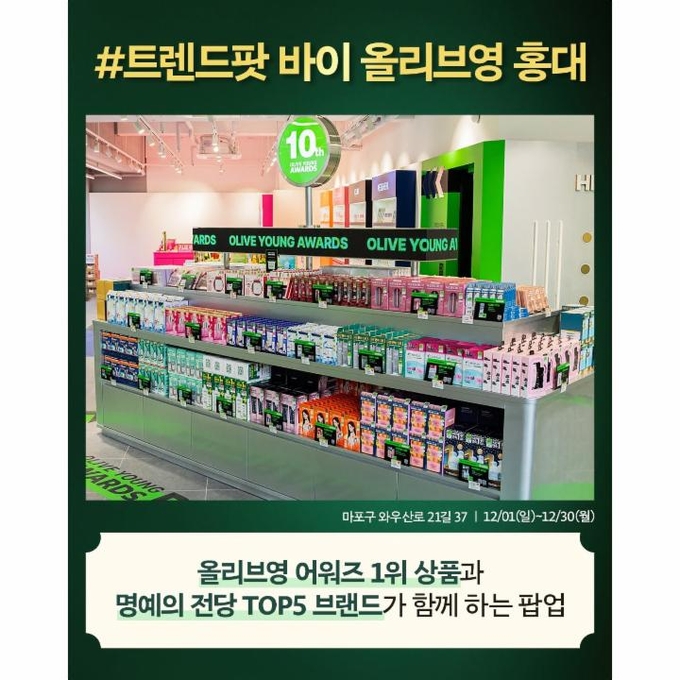 상세 이미지-6634
