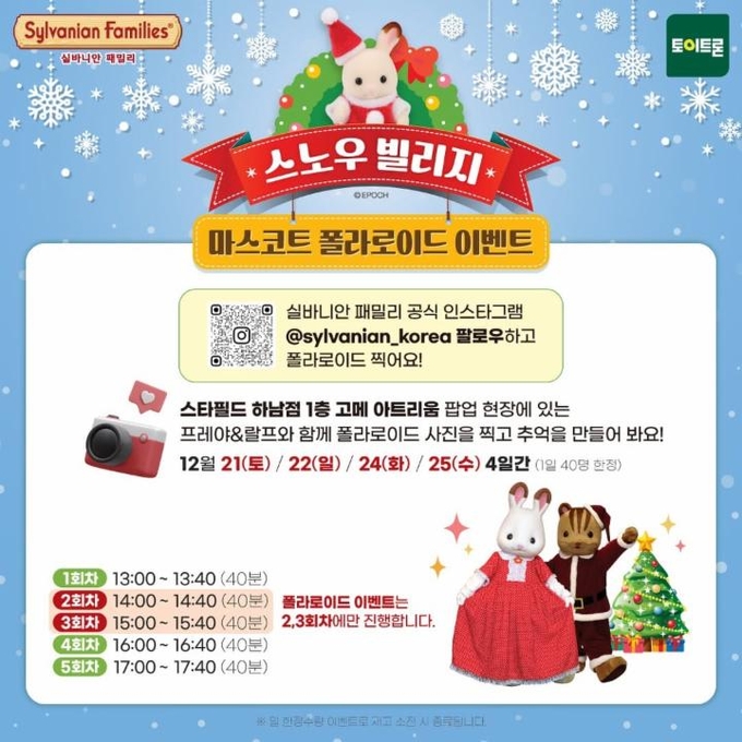 상세 이미지-6814