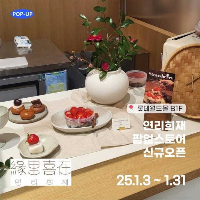 상세 이미지-7536