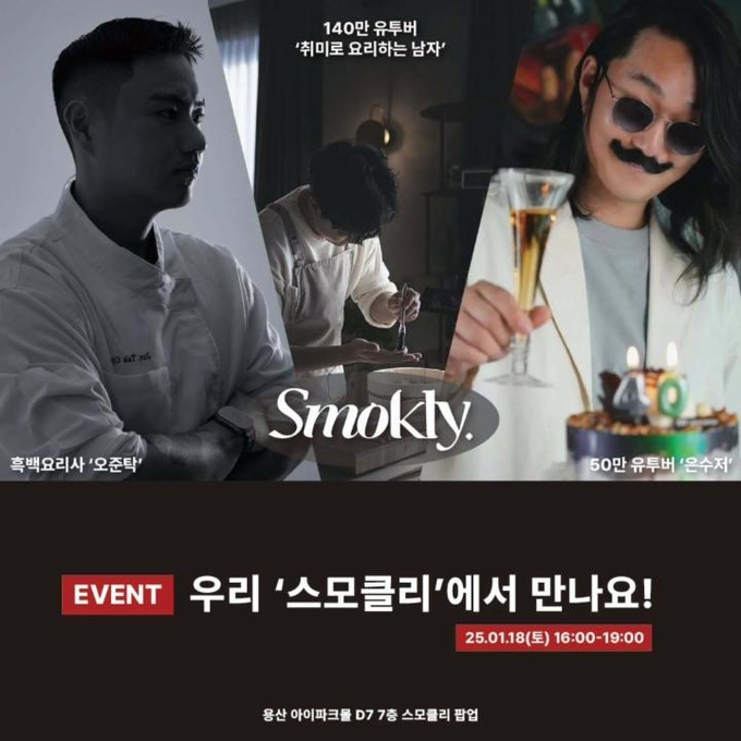 상세 이미지-8078