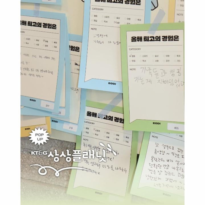 상세 이미지-3905