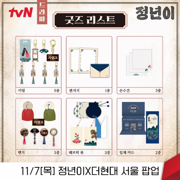 상세 이미지-5282