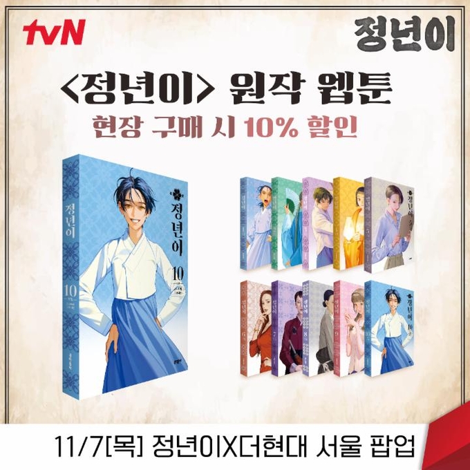 상세 이미지-5284