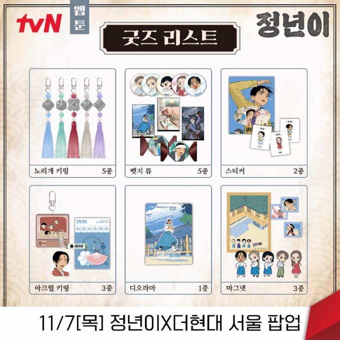 상세 이미지-5280