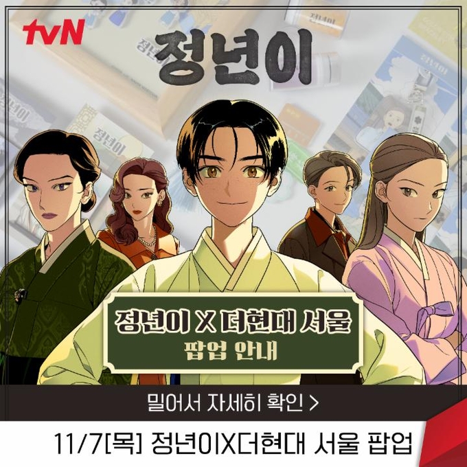 상세 이미지-5277