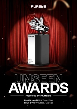 퍼시스 팝업스토어 UNSEEN AWARDS – Presented by FURSYS 팝업 썸네일