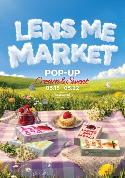 렌즈미 성수점 이벤트 - LENSME MARKET 팝업 썸네일