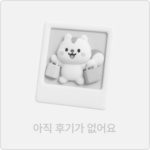 빈 리뷰 썸네일 1